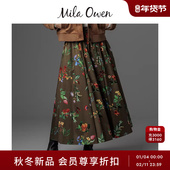 新品 Mila Owen26春季 摩登华丽植物满印纯棉喇叭半裙09WFS261913