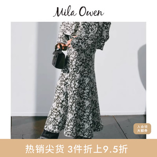 Mila Owen春夏休闲通勤高腰拼接感鱼尾包臀半身裙09WFS241017