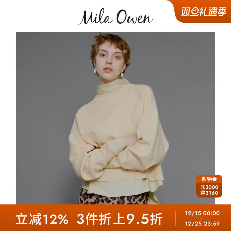 初上市价格570元