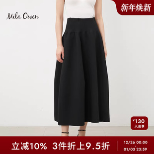 Mila 秋冬日系气质简约立体针织半身裙09WNS234008 Owen