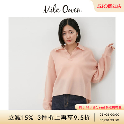 Mila Owen秋冬时尚摩登翻领无扣透视短款上衣09WNT254037