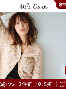 Mila Owen春夏优雅小香风流苏金扣开衫短外套09WNJ251183