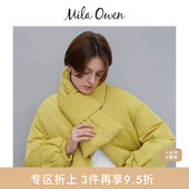 Mila 百搭护颈保暖纯色羽绒围脖09WGG245595 Owen秋冬时尚