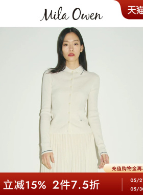 Mila Owen26春夏新品优雅修身翻领罗纹针织纽扣开衫09WND261085