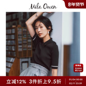 Mila 09WNT244196 针织POLO衫 Owen秋冬休闲百搭修身 罗纹短袖