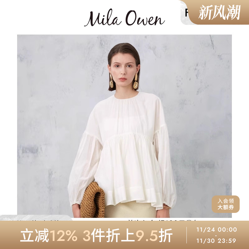 Mila Owen 春夏季新款休闲宽松圆领压褶衬衫士09WFT241056