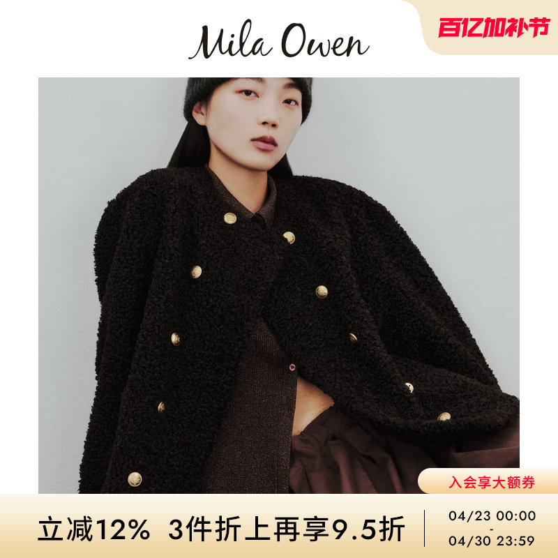 Mila Owen秋冬优雅羊羔毛双排扣短款无领外套09WFJ255028