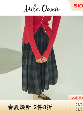 Mila Owen26春夏新品摩登百搭长款半身伞裙赠腰带09WFS261142