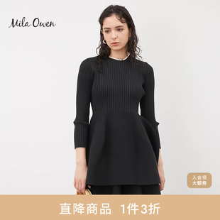 09WNT234007 秋冬日系气质简约立体设计罗纹圆领针织衫 Mila Owen