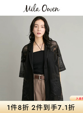 Mila Owen26春夏新品时尚休闲刺绣网眼透视衬衫外套09WFJ262188
