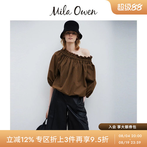 初上市价格605元