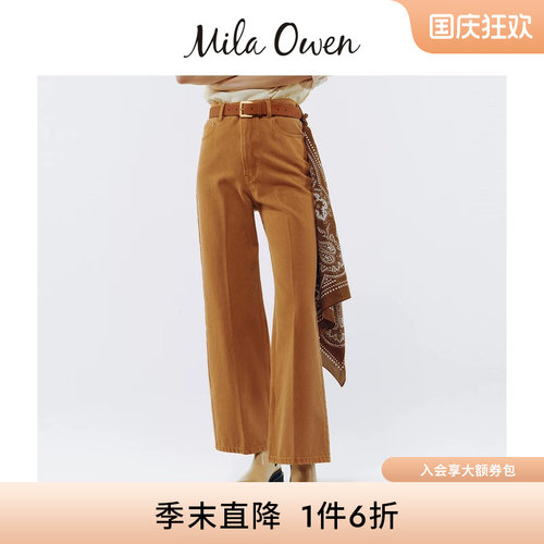 初上市价格570元