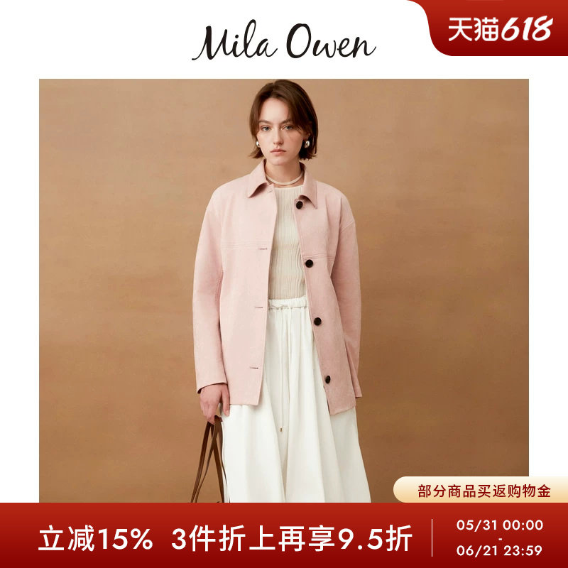 Mila Owen秋冬休闲优雅仿麂皮翻领夹克附腰带09WFJ254145