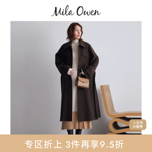 Mila 大衣09WFC255181 Owen秋冬优雅纯色羊毛混纺系带长款