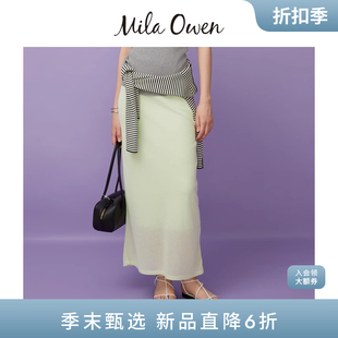 Owen25春夏新品 Mila 簡約通勤百搭高腰純色直筒半身裙09WNS252020