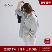 棉衬衫 Mila Owen春夏简约通勤落肩男友风宽松廓形长袖 09WFB231056