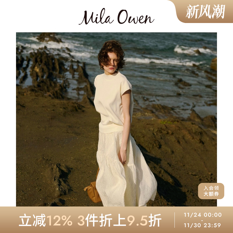 初上市价格805元