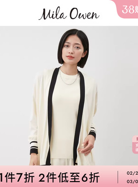 Mila Owen25秋冬新品优雅柔软无扣斗篷式针织开衫09WND254012