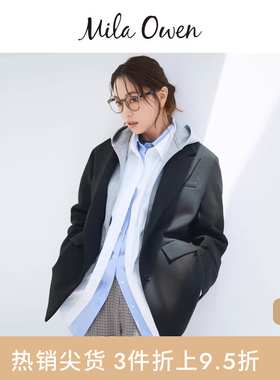 Mila Owen秋冬时尚休闲拼接连帽假两件西装外套09WFJ244034