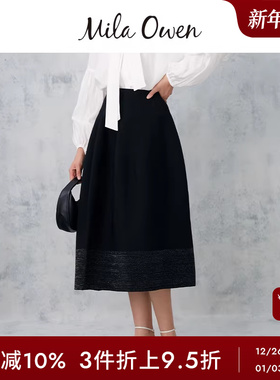 Mila Owen春夏休闲通勤简约高腰针织半身裙09WNS241083