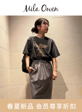 Mila Owen26春夏新品时尚复古做旧纯棉印花短袖T恤09WCT261912