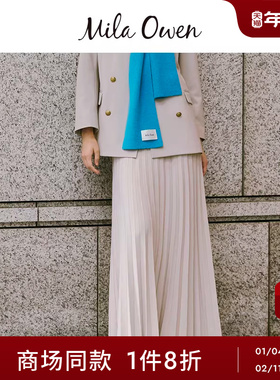 Mila Owen25秋冬新品百搭休闲高腰长款百褶针织半身裙09WNS254186