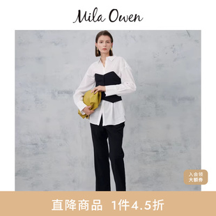 Mila 紧身抹胸翻领衬衫 休闲长裤 三件套09WFO242005 Owen春夏时尚