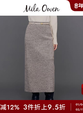 Mila Owen秋冬优雅气质后开叉高腰直筒针织半裙09WNS245009