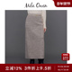 Mila Owen秋冬优雅气质后开叉高腰直筒针织半裙09WNS245009