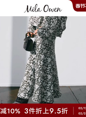 Mila Owen春夏休闲通勤高腰拼接感鱼尾包臀半身裙09WFS241017