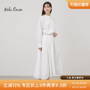 Mila Owen 春夏季新款简约日系收腰橡筋连衣裙09WFO241007
