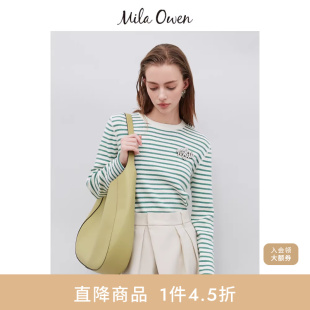 09WNT241913 针织衫 Mila Owen春夏休闲百搭打底圆领条纹长袖