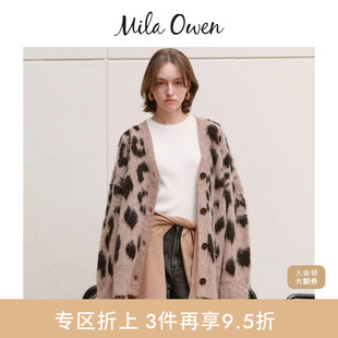 豹纹格纹毛绒针织开衫 09WND244172 Owen秋冬休闲时尚 Mila