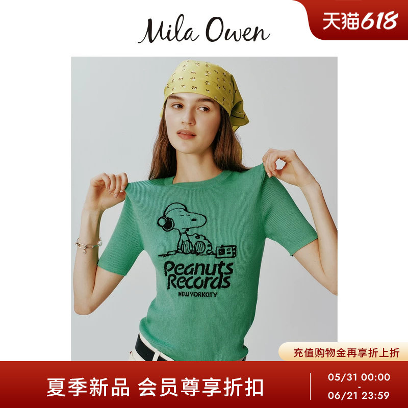 Mila Owen26春夏新品史努比联名提花透视薄款针织衫09WNT261026