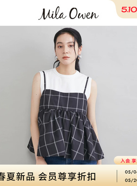 Mila Owen26春夏新品优雅可爱荷叶边吊带背心两件套09WFT261138
