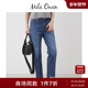 百搭前短后长毛边锥形牛仔裤 Mila Owen25秋冬新品 09WFP254001