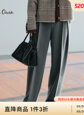 Mila Owen秋冬休闲通勤简约高腰打褶直筒阔腿西装裤09WFP235164