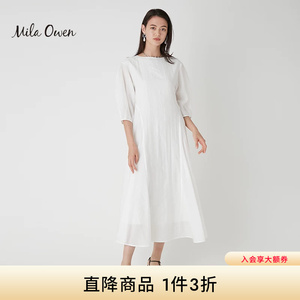 Mila Owen春夏简约温柔宽松船领显瘦五分中袖连衣裙09WFO231177