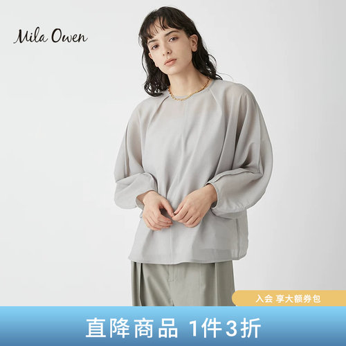MilaOwen通勤泡泡袖上衣