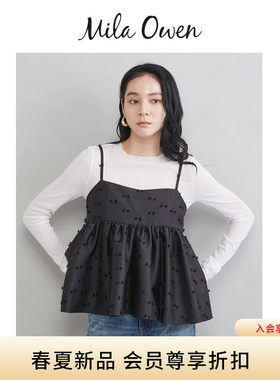 Mila Owen26春夏新品蝴蝶结提花仿丝绸荷叶边叠穿吊带09WFT261150