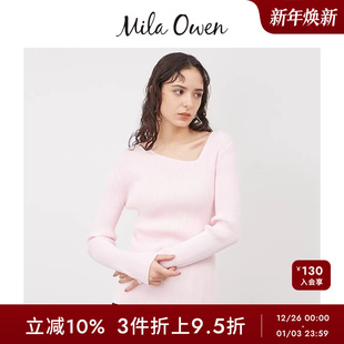 Mila 09WNT241087 Owen春夏休闲百搭纯色斜V领多巴胺罗纹针织衫
