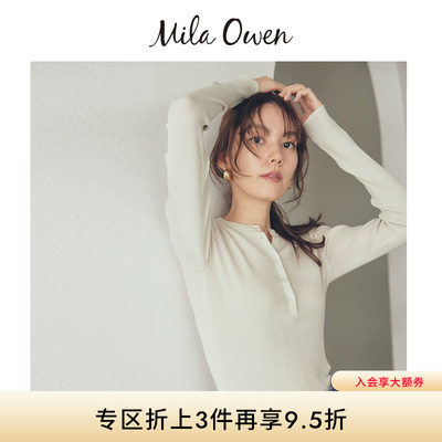 Mila Owen秋冬优雅简约亨利领半透高弹针织衫09WNT254108