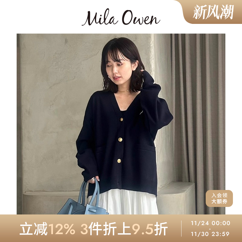 初上市价格805元