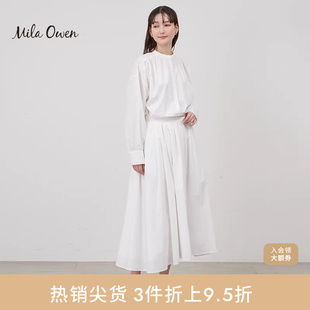新款 春夏季 简约日系收腰橡筋连衣裙09WFO241007 Owen Mila