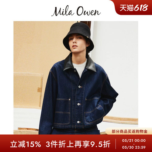 初上市价格980元