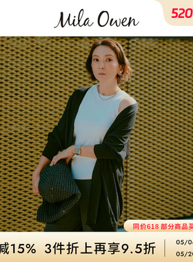 Mila Owen春夏休闲简约舒适轻薄宽松针织开衫09WND242037