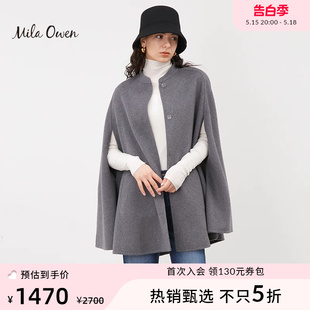 新款 2023秋季 简约羊毛混纺立领大衣女09WFC234045 Owen Mila