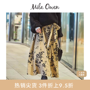 Mila 优雅高腰系带抽褶A字半身裙09WFS245005 Owen秋冬时尚