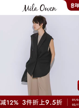 Mila Owen春夏简约淡人纯色双排扣翻领西装马甲09WFV251104