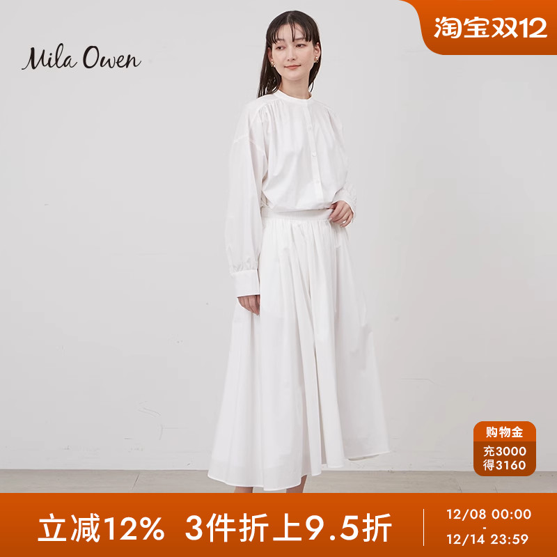 Mila Owen 春夏季新款简约日系收腰橡筋连衣裙09WFO241007